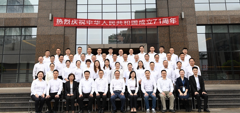 四公司-照片_副本 四公司-照片_副本