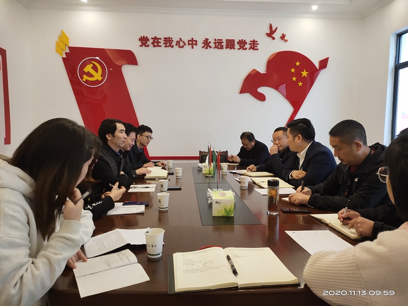 公司科技工作檢查小組到永安公司檢查指導(dǎo)科技工作照片_副本 公司科技工作檢查小組到永安公司檢查指導(dǎo)科技工作照片_副本