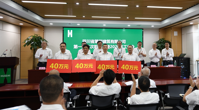 超額貢獻(xiàn)獎(jiǎng)_副本 超額貢獻(xiàn)獎(jiǎng)_副本