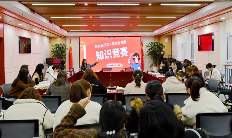 知識(shí)競(jìng)賽環(huán)節(jié)__副本 知識(shí)競(jìng)賽環(huán)節(jié)__副本