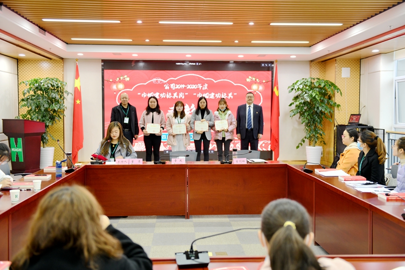 巾幗標(biāo)兵 巾幗標(biāo)兵