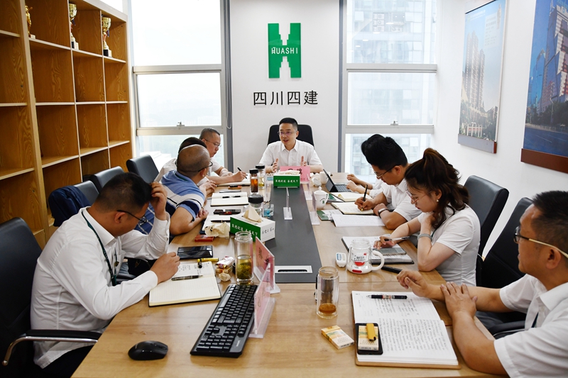 公司董事、總經(jīng)理羅驥一行蒞臨重慶工程公司調(diào)研指導(dǎo)工作(定稿)_副本