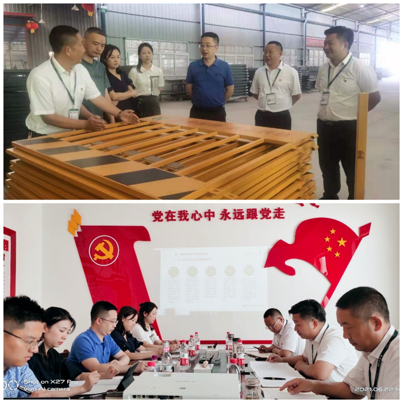 公司董事、總經(jīng)理羅驥一行到永安公司調(diào)研指導(dǎo)工作_副本