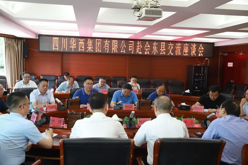 圖片2_副本 圖片2_副本