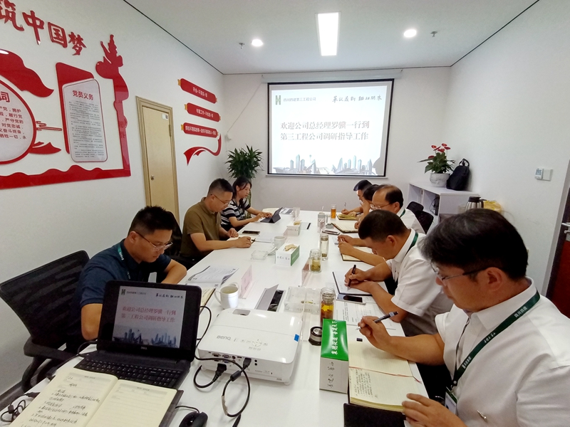 微信圖片_20210804144140_副本 微信圖片_20210804144140_副本