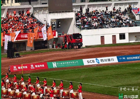 川超賽場(chǎng)爆燃！德陽(yáng)拼！四建挺！ —— 四川四建傾情助力 2025/2026 四川省城市足球聯(lián)賽德陽(yáng)賽區(qū)
